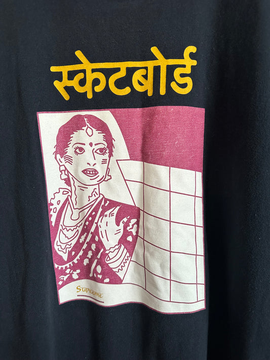 Supreme FW18 T-Shirt Bombay Tee Navy S/S Crew Neck Men’s Size M